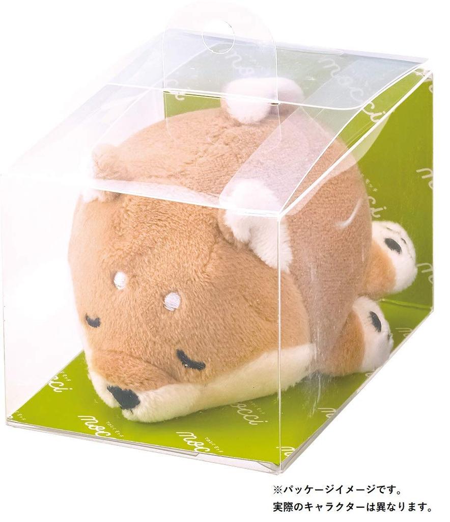 Livheart Entspannungsartikel, Handflächengroße Mochi Premium Schläfrige Tiere, Lucky der Eisbär (Ca.. 5cm lang), Niedlich, Stressabbau, 61046-11