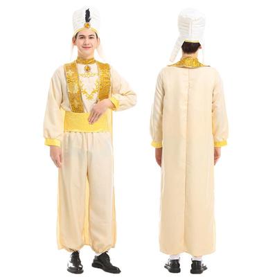 Costumi di Carnevale da uomo