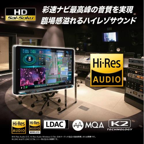 KENWOOD Car Navigation Saisoku 9 tommers MDV-M910HDL pålitelig laget i Japan "Støtter stemmekontroll" Trådløs speiling kompatibel In-Dash Black