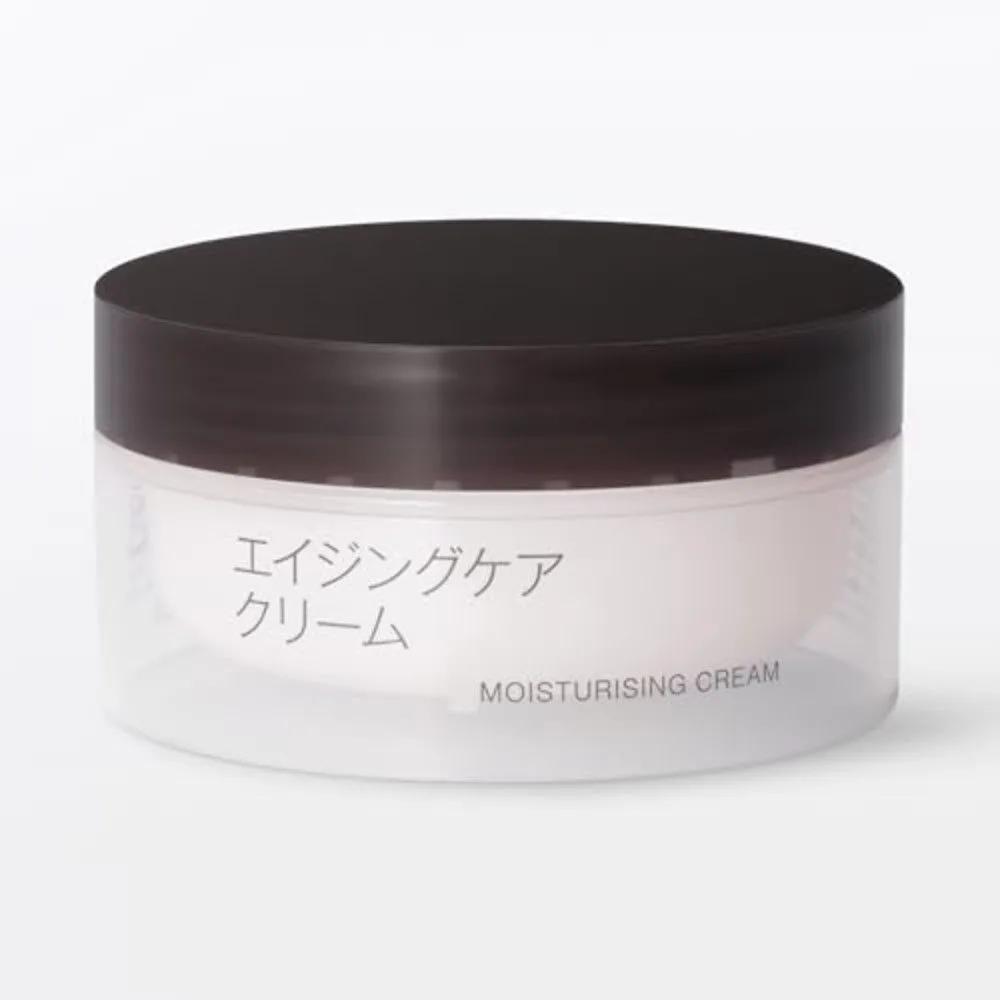 MUJI Airing Care Cream 45g 3-Piece Set