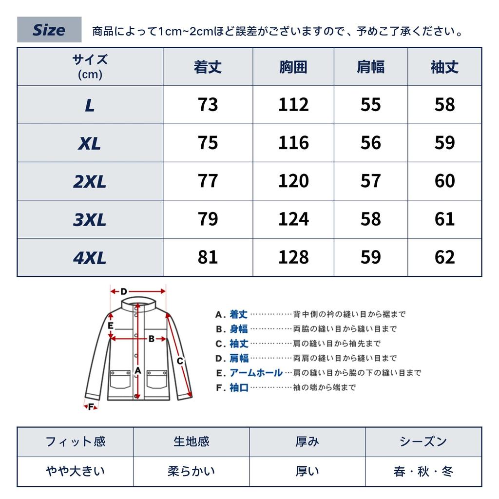 Long Large Big Autumn Long Black 2XL [Hiboss] Men's T-Shirt, Sleeve, Size, Plain, Stylish, Loose, Silhouette, Clothing, Men's T-Shirt,