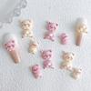 New Cute Cartoon Happy Pig Head Pig Butt Nail Art Accessories Handmade DIY Phone Case Hairpin Parts Materials