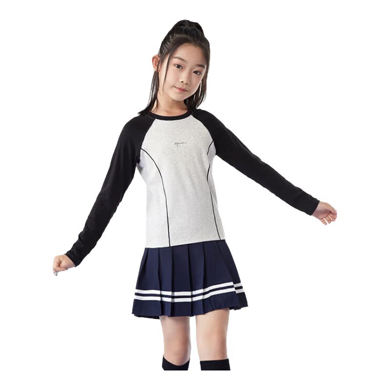 Girls  Thin Thermal Long Sleeve Antibacterial Base Layer Top 140