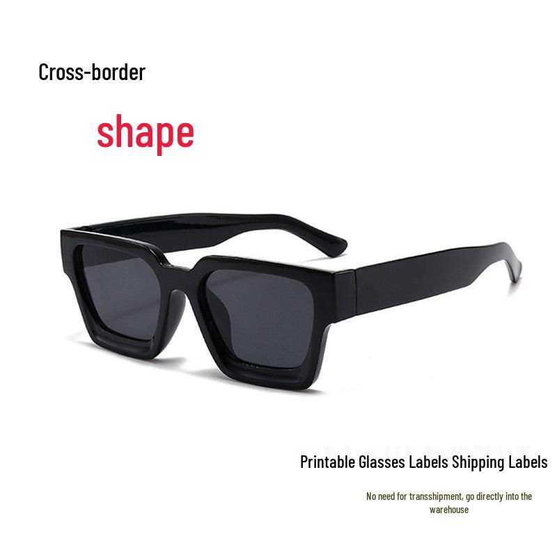 Square Y2K European-American UV Sunglasses - Fashionable Unisex Versatile