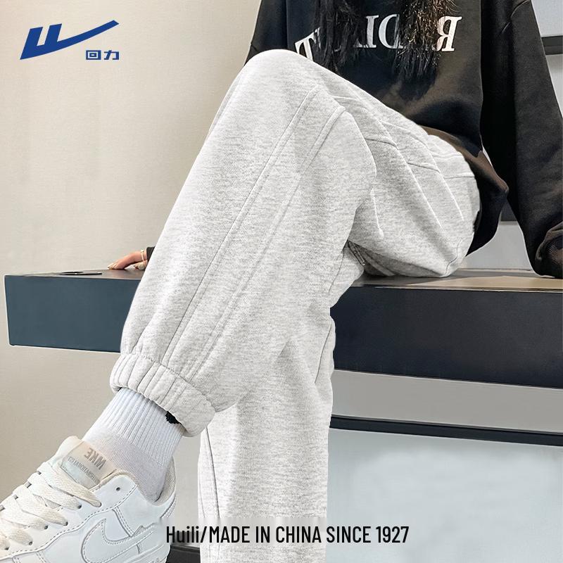 Warrior Women's High-Waisted Cuffed Joggers