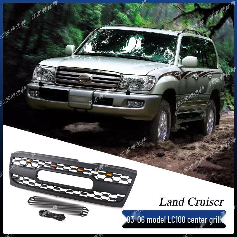 

Решетка радиатора для Land Cruiser FJ100/FJ105 (2003-2006 гг.) Pair of Corner Lights