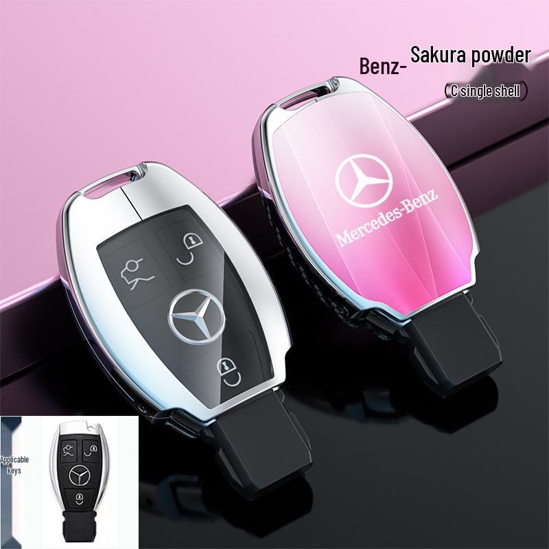 Mercedes Key Cover for S-Class Maybach, C-Class, C200L, E260L, E300L, GLB, and GLC260L Models