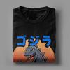 Godzillaed Eating Ramen Men T Shirt Funny Tees Short Sleeve Crewneck T-Shirt 100% Cotton Gift Idea Clothes