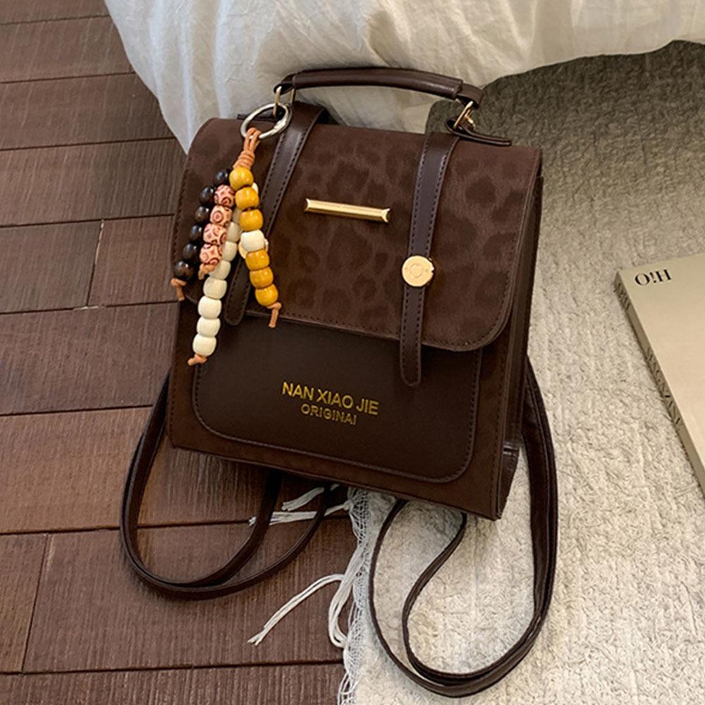 

Trendy Multi-Functional Women s Backpack Double Shoulder Leopard Print Small Square Bag Handbag кофейный
