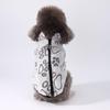 Leashable Dog Zipper Jacket - Cross-Border Sweater for Teddy, Bichon, Chihuahua - Autumn/Winter Pet Clothing