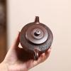 170ml Chinese Yixing Handmade Purple Clay Teapots Kettle Hand-carved Landscape Pattern Tea Pot Household Raw Ore Zisha Tea Set