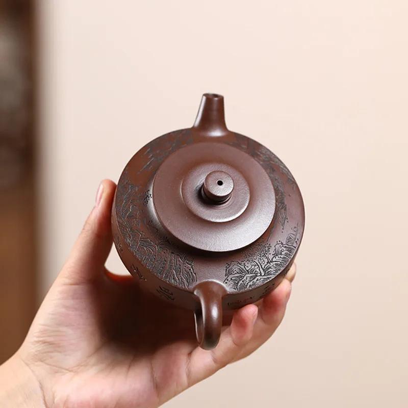 170ml Chinese Yixing Handmade Purple Clay Teapots Kettle Hand-carved Landscape Pattern Tea Pot Household Raw Ore Zisha Tea Set
