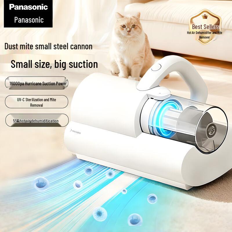 Panasonic UV Dust Mite Remover Vacuum Cleaner CN plug (adapter included)