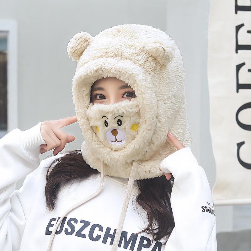 Милая Зимняя Маска-Шапка с Медведем One Size