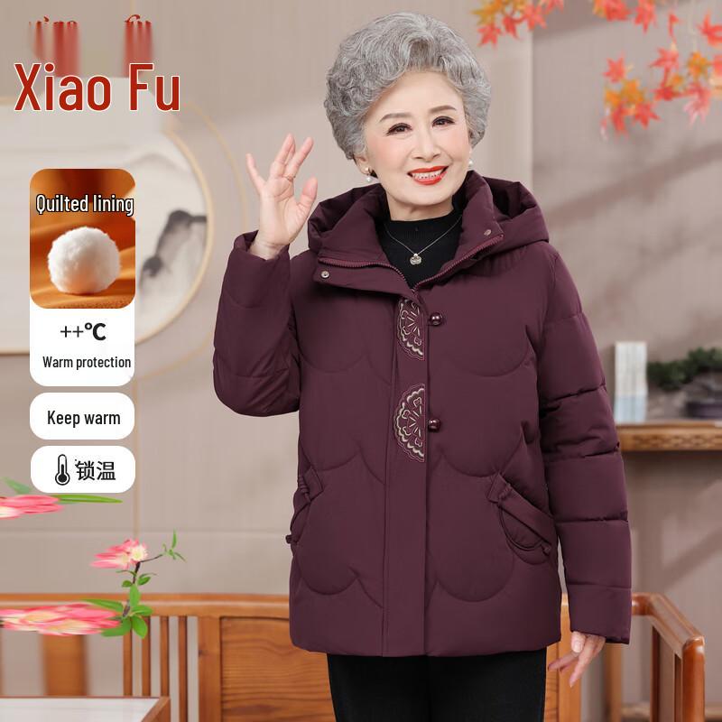 Xiaofu Women's Hooded Padded Winter Coat