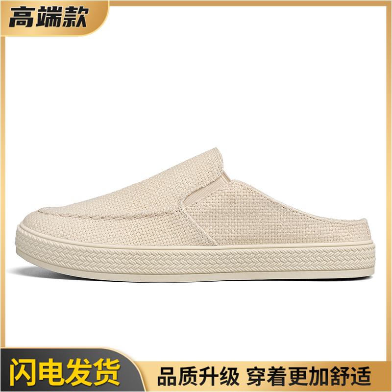 Chaussures décontractées en toile fine pour semi-remorque, tissu lasagne pour conduite occasionnelle en été