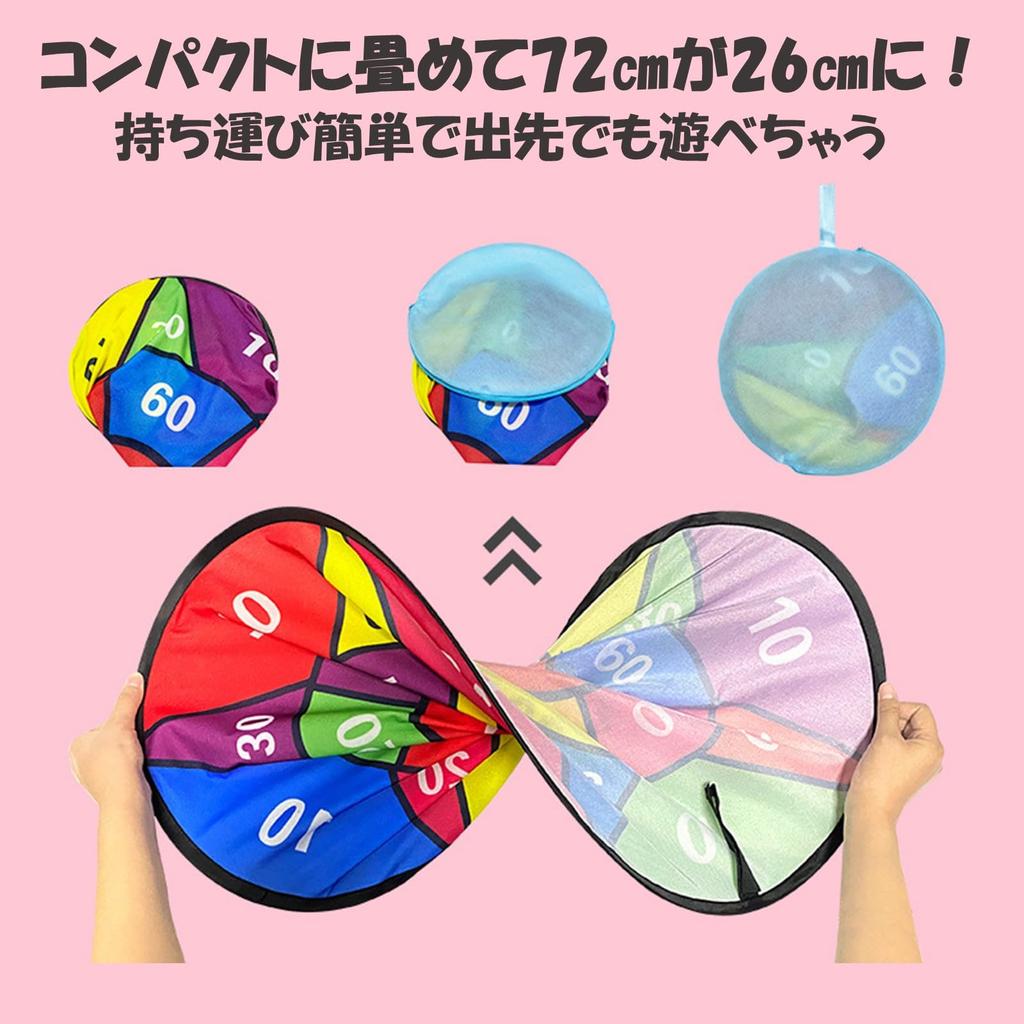 ISEFUJI Dartboard, Darts Toy, Target Game, Foldable, 72cm, 12 Sticky Balls, No Needles, Self-Adhesive, Foldable, Compact, Storage Bag Included