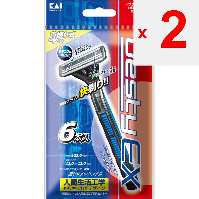 Kaijirushi Razor besty Bestie EX Shaking neck 6pcs Men's Disposable Razors for Men <Quality indication> Blade: Stainless steel / length 35mm, Titanium