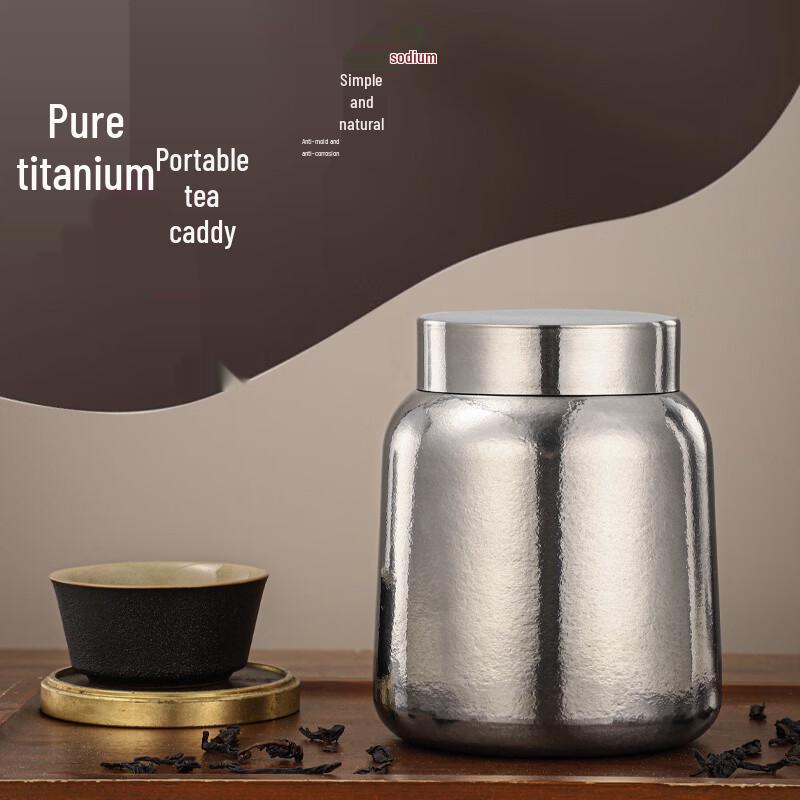 Chaxun Pure Titanium Airtight Tea Caddy