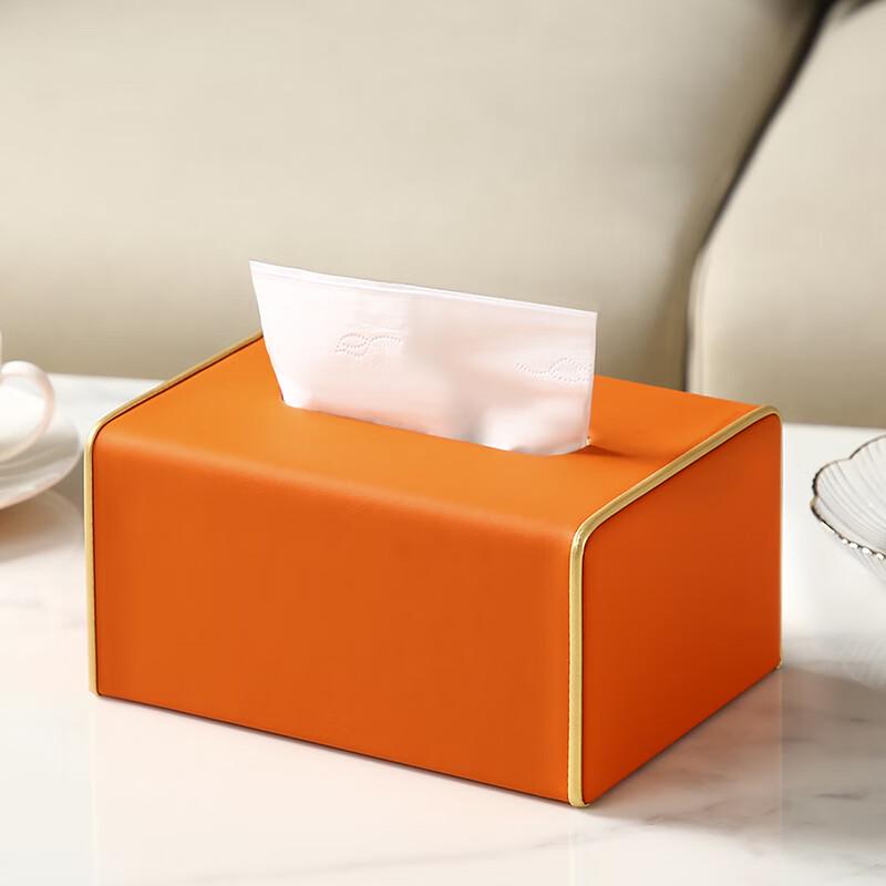 Yisanwei Leather Desktop Tissue Box