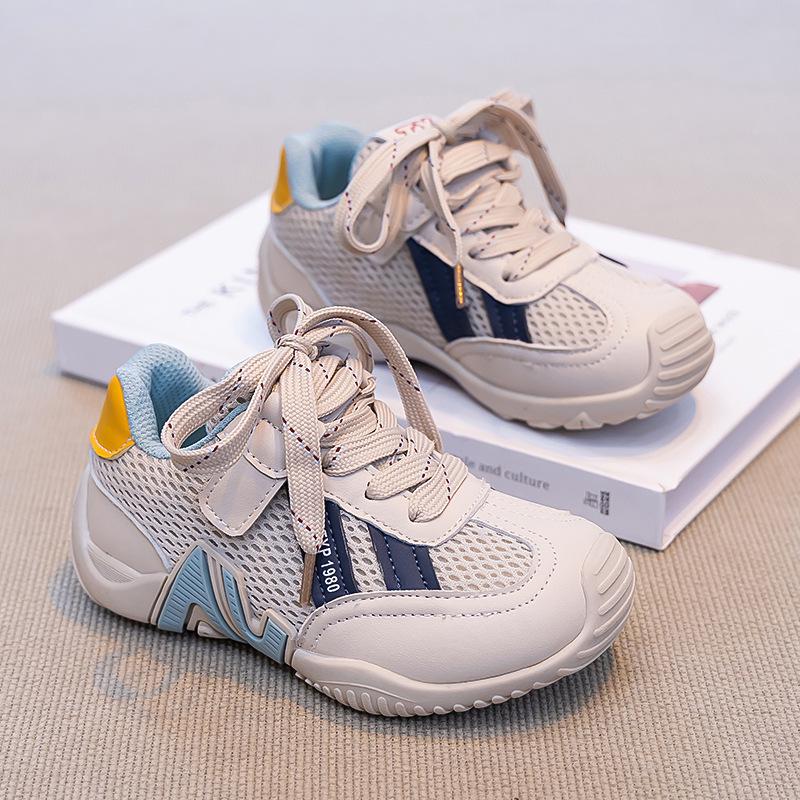 2026 New Kids' German-Style Sports Shoes: Genuine Leather Mesh Surface, Unisex Running Sneakers