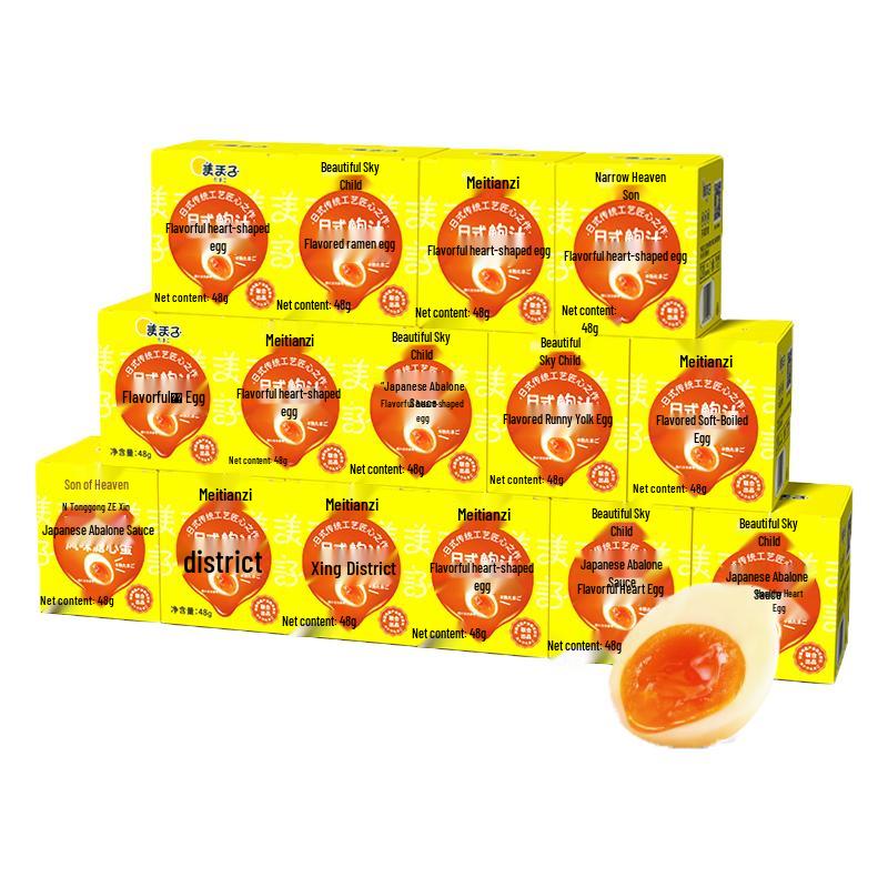 Saintdele Village Abalone Sauce Soft-Boiled Eggs