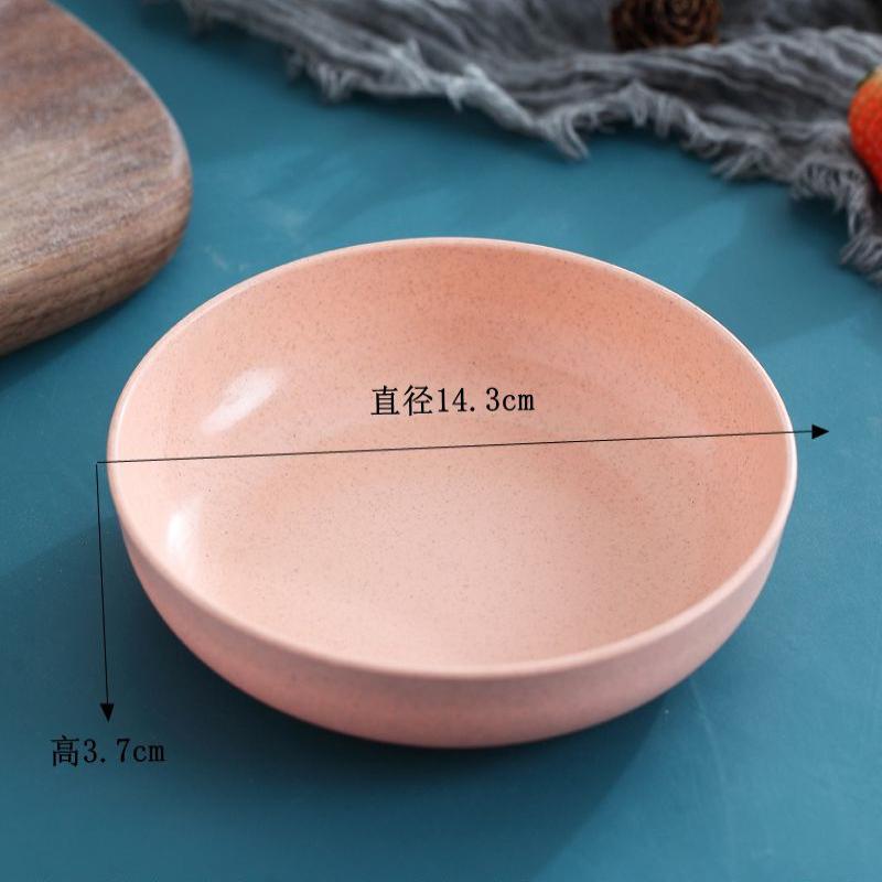 

5pcs/set Nordic Wheat Straw Plate Fruit Plate Vegetable Plate Tableware Plate Outdoor Tableware рожевий