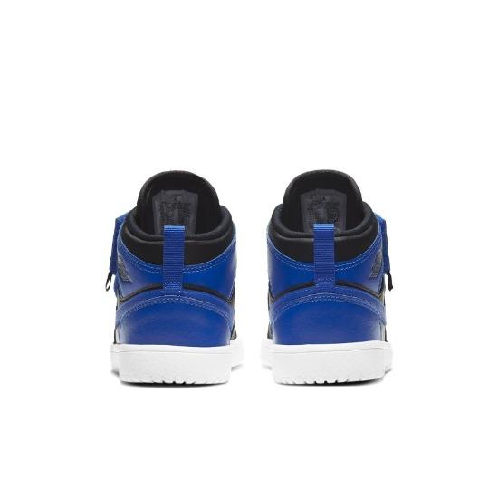 Air Jordan 1 Mid ALT PS Hyper Royal AR6351-077