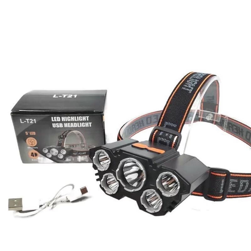 Oeny USB Rechargeable Double 7-LED Headlamp