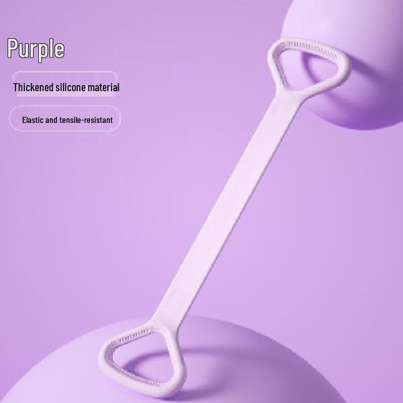 Figure 8 Resistance Band