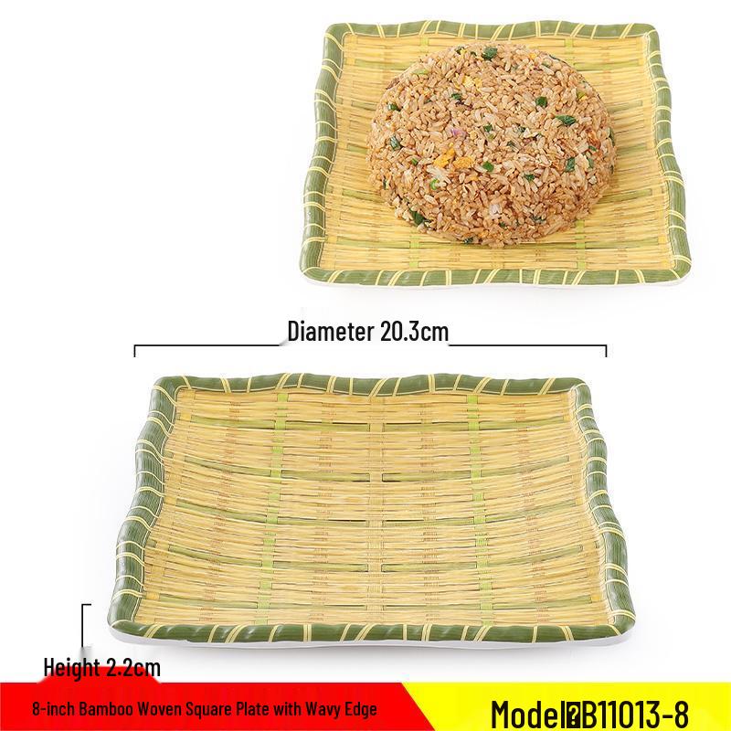 Melamine Imitation Bamboo Weave Serving Plate
