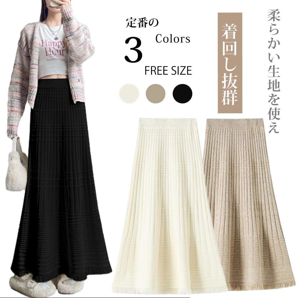 Saia Sereia de Tricô NONELECEDOLE com Elástico Adequada para Plus para o Dia a Dia e Primavera Saia Feminina, Linha A, Franjas, Cintura Alta, Escritório,