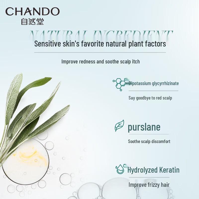 CHANDO Volumizing & Soothing Shampoo