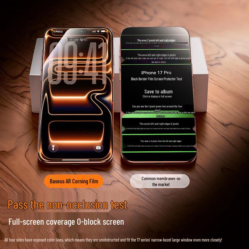 Baseus Gold Label Corning AR Anti-Reflective Screen Protector