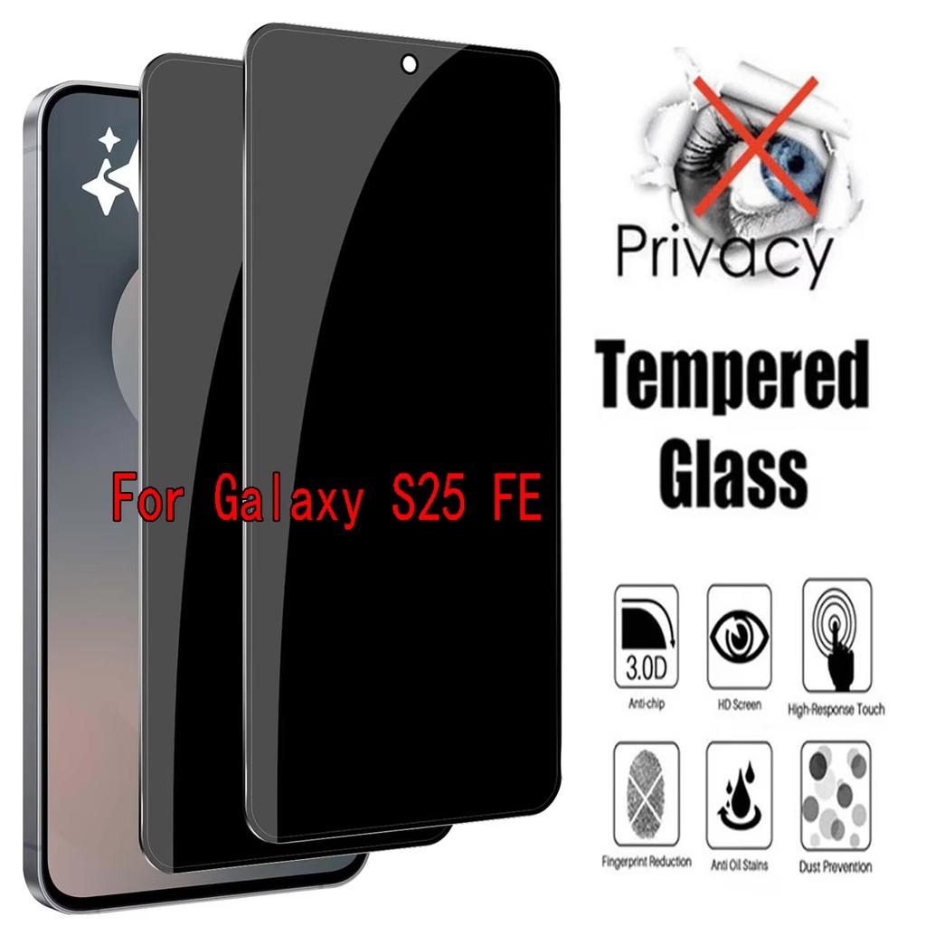 2pcs For Galaxy S25FE Privacy Tempered Glass For Samsung Galaxy S25 FE Anti-Spy Screen Protector