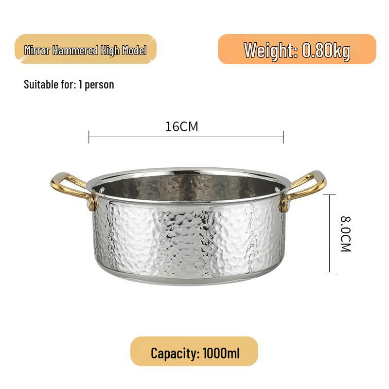 Naijiang 304 Stainless Steel Hammered Deep Hotpot