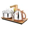 KAMJOVE Smart Automatic Water Filling Electric Tea Kettle & Tray CN Plug (adapter Included)