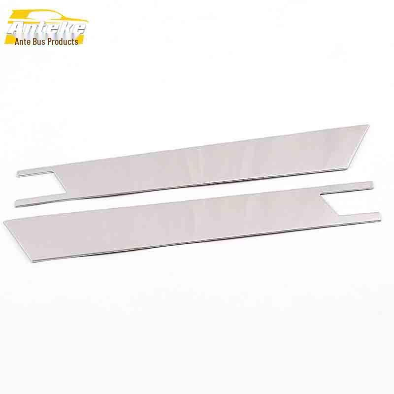 

Equinox Rear Trim Decoration: Tailgate Bumper Anti-Scratch Strip