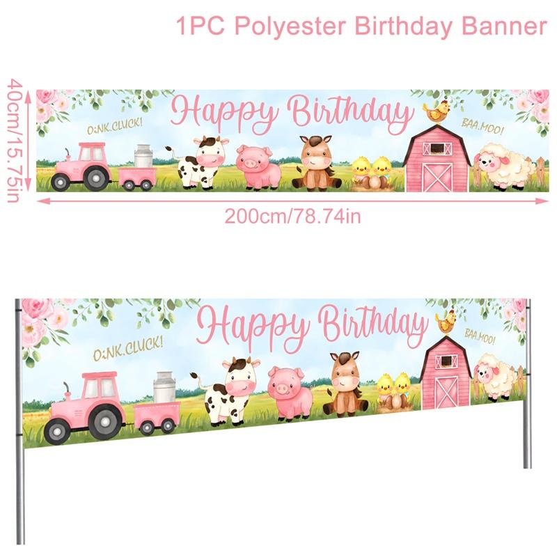 Farm Animal Backdrop Banner Table Runner Birthday Party Decoration Baby Shower Cartoon Farmland Animals Party Background Decor