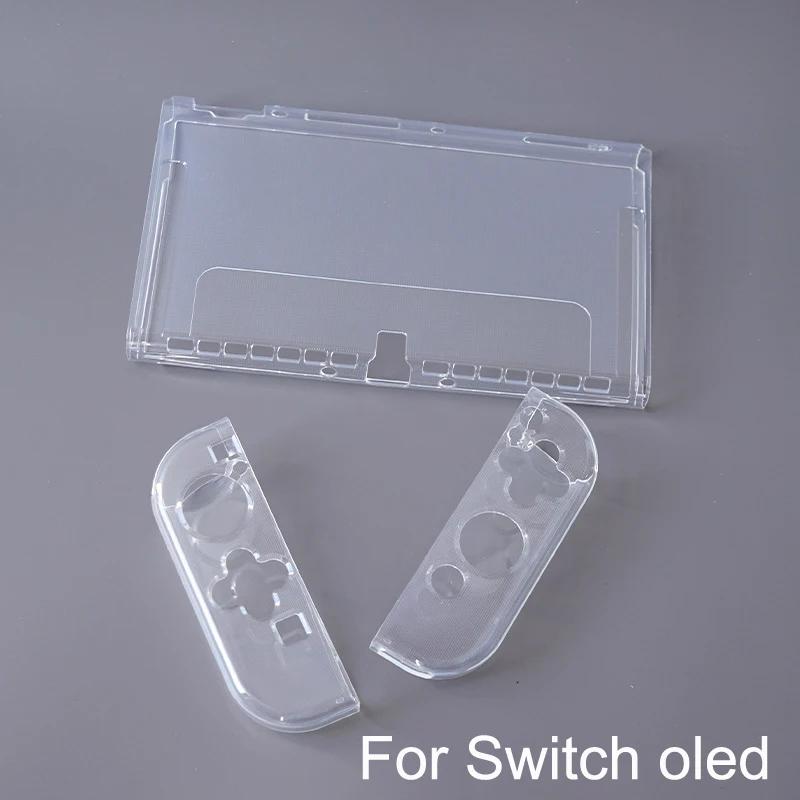 Transparent Soft Case Protective Shell Cover for Nintendo Switch OLED Joy-Con