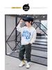 Boys' 2025 Punk Style Cargo Pants for Spring/Autumn - Junior High Student Long Pants