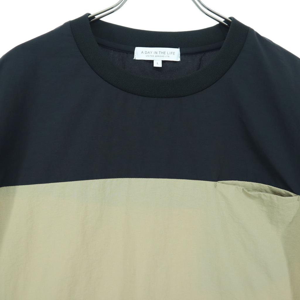 Beauty Products a Day In the Life Two-tone Color Short Sleeve T-shirt Men's Used