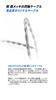 BQEYZ BQ10 12mm Cuffie dinamiche cablate Cuffie da gioco con microfono e telecomando Compatibili con smartphone Argento senza in-ear In-ear