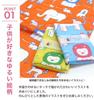 KOMESICHI COLLECTION Gauze Tenugui Set of Animal Light Made in 88 x Iroha Mameo Series (Tenugui) - 3, Print, Blue, Japan, 100% Cotton, 35cm,