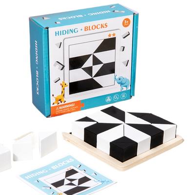 Wooden 3D Jigsaw Puzzle Montessori Geometric Shape Puzzles Building Blocks Kids Educational Logical Thinking Training Kids Gift