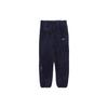X Nocta FW23 Velour Smooth Elastic Waistband Casual Pants Women Bottoms Navy-Blue DV3643-410