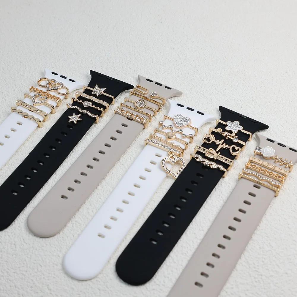 Metal Charms Watch Band Decoration Ring For Apple Diamond Ornament For Iwatch Bracelet Silicone Strap Jewelry Accessories