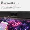 80cm Bluetooth Soundbar Wireless Bluetooth for Home Powerful Android Speaker, Speaker, 5.4, TVs, PCs, Laptops, Smartphones, Wall-Mounted, Desk,