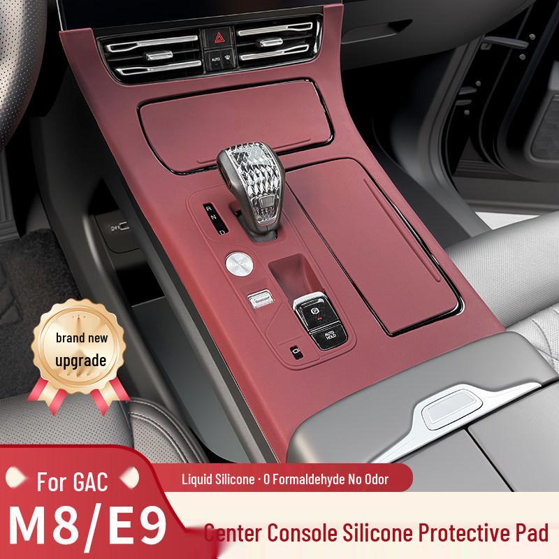 Trumpchi M8 Zongshi Silicone Window Lift & Console Button Protective Pad.