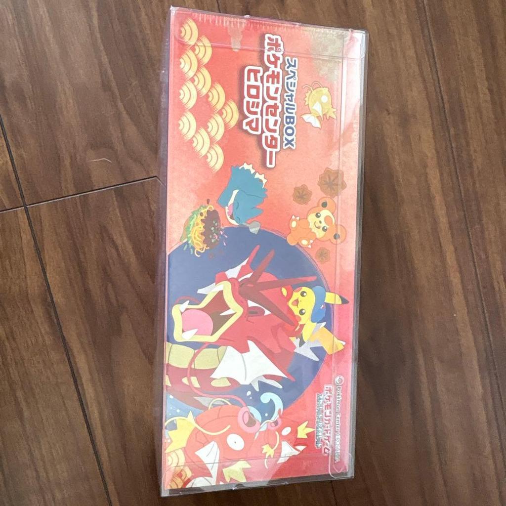 Pokemon Card Game Special Box Center Hiroshima